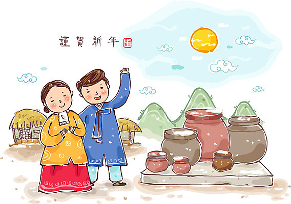 EPS 전신 구름 문자 한국문화 한국전통 전통 부부 커플 여자 명절 남자 한쌍 일러스트 근하신년 산 주택 초가집 서기 미소 웃음 사람 손짓 성인 두명 도장 설날 태양 정원 한자 항아리 쌍 전통의상 한복 흔들림 손인사 성인만 국내일러스트 자연요소 동양문화 기념일 관계 모션 새해 한옥 한국 표정 건물 인사 도자기 파일형식 벡터