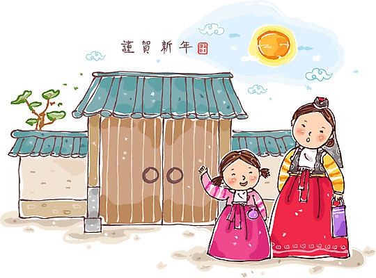 EPS 전신 나무 식물 구름 문자 한국문화 한국전통 전통 여자 명절 딸 어린이 일러스트 모녀 엄마 출입구 근하신년 한옥 주택 서기 미소 웃음 사람 소녀 성인 두명 도장 설날 태양 문 한자 자녀 소나무 전통의상 한복 대문 방문 여자만 국내일러스트 자연요소 동양문화 기념일 고건축 가족 모션 새해 한국 표정 건물 파일형식 벡터