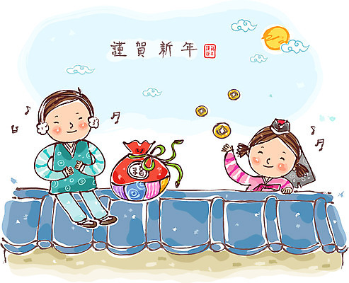 EPS 구름 문자 한국문화 한국전통 전통 계절 여자 명절 남자 어린이 돈 겨울 음표 일러스트 지붕 근하신년 복주머니 기와 남매 서기 미소 웃음 사람 앉기 손짓 소녀 소년 두명 친구 도장 설날 태양 한자 주머니 전통의상 한복 기와지붕 색동 비단주머니 세뱃돈 어린이만 국내일러스트 자연요소 동양문화 기호 기념일 음악 가족 관계 모션 새해 전통소품 한국 표정 재산 파일형식 벡터