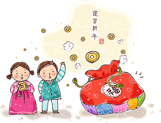 EPS 전신 문자 한국문화 한국전통 전통 여자 명절 남자 어린이 돈 일러스트 근하신년 복주머니 남매 서기 미소 웃음 사람 손짓 소녀 소년 두명 친구 도장 설날 손들기 한자 주머니 전통의상 한복 색동 비단주머니 세뱃돈 어린이만 국내일러스트 동양문화 기념일 가족 관계 모션 새해 전통소품 한국 표정 재산 파일형식 벡터