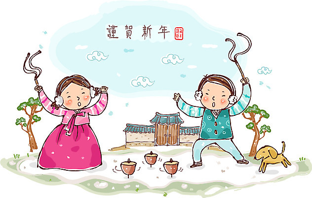 EPS 전신 나무 식물 동물 구름 문자 한국문화 한국전통 전통 계절 여자 명절 남자 어린이 겨울 일러스트 근하신년 한옥 주택 남매 서기 미소 웃음 사람 소녀 소년 두명 친구 도장 설날 전통놀이 한자 소나무 개 강아지 전통의상 한복 팽이 팽이치기 팽이돌리기 팽이채 어린이만 국내일러스트 자연요소 동양문화 기념일 고건축 포유류 가족 관계 모션 놀이 새해 한국 표정 건물 반려동물 놀이용품 파일형식 벡터