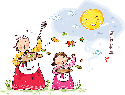 EPS 전신 식물 구름 문자 한국문화 한국전통 전통 계절 여자 명절 딸 어린이 음식 겨울 일러스트 모녀 엄마 주방용품 근하신년 요리 서기 미소 웃음 사람 손짓 소녀 성인 두명 도장 설날 한자 보름달 달 자녀 인사 풀 전통의상 한복 흔들림 손인사 뒤집개 설음식 여자만 국내일러스트 자연요소 동양문화 기념일 생활용품 가족 모션 새해 한국 표정 전통음식 예절 파일형식 벡터