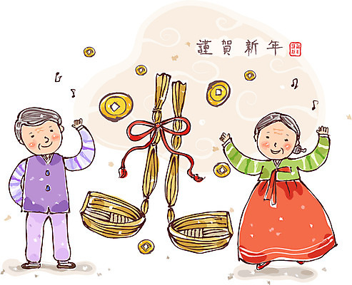 EPS 전신 문자 한국문화 한국전통 전통 부부 커플 여자 명절 할아버지 노년 남자 리본 할머니 돈 일러스트 근하신년 전통소품 요리 서기 미소 웃음 사람 손짓 성인 두명 도장 설날 손들기 노부부 한자 전통의상 한복 공예품 민속공예 복조리 짚풀공예 복조리개 세뱃돈 조부모 노인만 성인만 국내일러스트 동양문화 기념일 가족 관계 모션 새해 한국 표정 재산 공예 오브젝트 파일형식 벡터