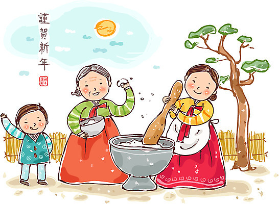 EPS 전신 나무 식물 문자 한국문화 한국전통 전통 그릇 여자 명절 노년 남자 아들 할머니 어린이 일러스트 엄마 손자 근하신년 서기 미소 웃음 사람 소년 성인 세명 도장 설날 태양 한자 소나무 사발 전통의상 한복 절구 방아 떡방아 국내일러스트 자연요소 동양문화 식기 기념일 가족 모션 새해 한국 표정 도구 사기그릇 손주 파일형식 벡터