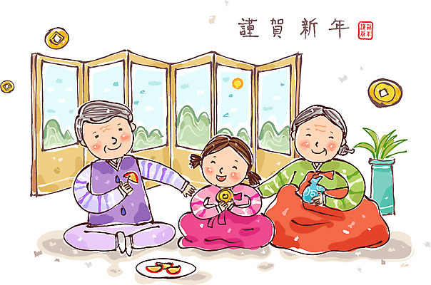 EPS 전신 식물 문자 한국문화 한국전통 전통 접시 여자 명절 할아버지 노년 남자 화분 할머니 어린이 돈 과일 일러스트 가족 손녀 근하신년 산 복주머니 미소 웃음 사람 앉기 소녀 성인 세명 도장 설날 태양 한자 주머니 전통의상 한복 병풍 세뱃돈 조부모 국내일러스트 자연요소 동양문화 식기 기념일 관계 모션 새해 전통소품 한국 표정 재산 손주 파일형식 벡터