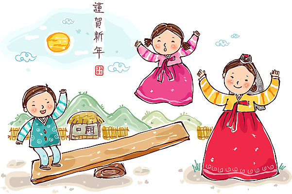 EPS 전신 구름 문자 한국문화 한국전통 전통 여자 명절 남자 딸 아들 어린이 일러스트 엄마 근하신년 산 주택 초가집 서기 미소 웃음 사람 손짓 소녀 소년 성인 세명 도장 설날 달리기 태양 점프 전통놀이 한자 자녀 판넬 널 전통의상 한복 판 널뛰기 국내일러스트 자연요소 동양문화 기념일 가족 모션 놀이 새해 한옥 한국 표정 건물 파일형식 벡터