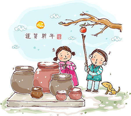 EPS 전신 나무 식물 동물 구름 문자 한국문화 한국전통 전통 계절 여자 명절 남자 어린이 겨울 일러스트 근하신년 남매 감 서기 사람 소녀 소년 두명 친구 도장 설날 태양 정원 한자 나뭇가지 눈 항아리 개 강아지 전통의상 한복 과일나무 감나무 홍시 감따기 눈내림 어린이만 국내일러스트 자연요소 동양문화 기념일 과일 포유류 가족 관계 모션 날씨 새해 한국 눈_날씨 반려동물 도자기 파일형식 벡터