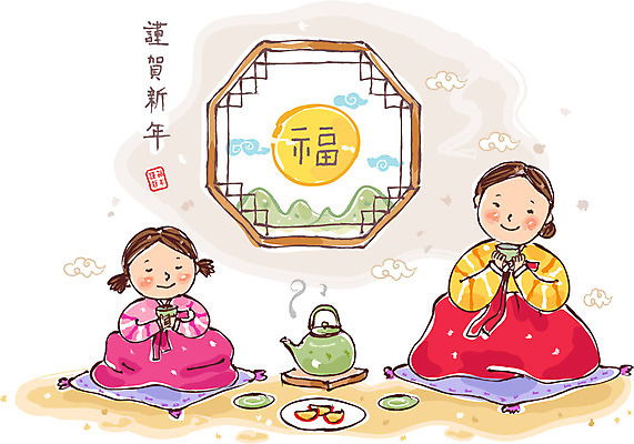 EPS 전신 구름 문자 한국문화 한국전통 전통 그릇 접시 여자 명절 딸 어린이 과일 일러스트 모녀 엄마 주전자 잔 근하신년 산 방석 미소 웃음 사람 앉기 소녀 성인 두명 컵 도장 설날 태양 문 한자 자녀 차 찻잔 다기 다도 전통의상 한복 컵받침 받침대 장지문 여자만 국내일러스트 자연요소 동양문화 식기 기념일 음료 가족 모션 주방용품 새해 한국 표정 예절 파일형식 벡터