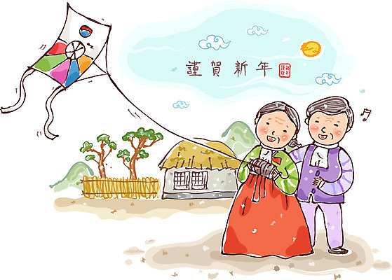 EPS 전신 나무 식물 구름 문자 한국문화 한국전통 전통 여자 명절 할아버지 노년 남자 할머니 음표 일러스트 근하신년 산 주택 초가집 서기 미소 웃음 사람 성인 두명 도장 설날 태양 노부부 전통놀이 한자 실 전통의상 한복 연 연날리기 방패연 실타래 얼레 노인만 성인만 국내일러스트 자연요소 동양문화 기호 부부 기념일 음악 모션 놀이 새해 한옥 한국 표정 건물 놀이용품 파일형식 벡터