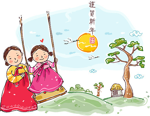 EPS 전신 나무 식물 구름 문자 한국문화 한국전통 전통 여자 명절 딸 어린이 일러스트 모녀 엄마 근하신년 주택 초가집 서기 미소 웃음 사람 소녀 성인 두명 도장 설날 태양 한자 자녀 소나무 밀기 전통의상 한복 그네 그네타기 그네뛰기 여자만 국내일러스트 자연요소 동양문화 기념일 가족 모션 놀이 새해 한옥 한국 표정 건물 전통놀이 파일형식 벡터