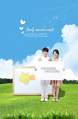 전신 PSD 나무 식물 구름 편집이미지 배너 부부 커플 여자 남자 한쌍 포즈 신혼부부 하늘 남편 안내 알림판 사랑 서기 미소 웃음 들기 사람 동양인 잔디 초원 성인 두명 앞모습 30대 칠판 한국인 하트 메모지 아내 쌍 풀 알림 포스트잇 화이트보드 공지사항 장년만 성인만 소식_알림 이미지편집 자연요소 모양 감정 뷰포인트 컨셉 관계 모션 표정 인종 장년 사무용품 신혼 파일형식