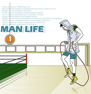 EPS 전신 라이프스타일 남자 줄 스포츠 맨라이프 일러스트 한명 서기 사람 20대 청년 성인 라이프 운동 마루 체육관 나무바닥 줄넘기 남성라이프 남자만 남자한명만 성인남자만 청년만 청년남자만 청년남자한명만 성인한명만 성인남자한명만 성인만 국내일러스트 1 모션 바닥 건강 생활 파일형식 벡터