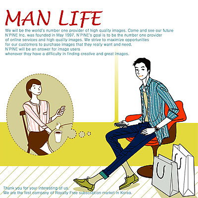 EPS 전신 라이프스타일 커플 여자 남자 커피 한쌍 맨라이프 말풍선 생각 의자 일러스트 무선통신 한명 미소 웃음 사람 앉기 20대 청년 성인 라이프 스마트폰 쇼핑백 쌍 커피잔 통화 남성라이프 청년만 성인만 국내일러스트 1 음료 가구 가방 통신 관계 모션 잔 표정 생활 핸드폰 스마트기기 파일형식 벡터