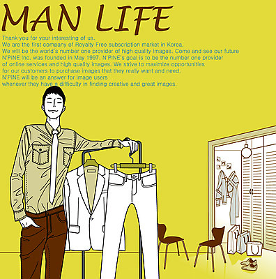 EPS 라이프스타일 옷 남자 맨라이프 포즈 신발 의자 일러스트 바지 한명 서기 미소 웃음 사람 20대 청년 성인 라이프 쇼핑백 재킷 장롱 옷걸이 남성라이프 바지걸이 남자만 남자한명만 성인남자만 청년만 청년남자만 청년남자한명만 성인한명만 성인남자한명만 성인만 국내일러스트 1 가구 가방 모션 하의 표정 생활 외투 파일형식 벡터