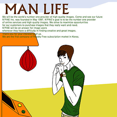 EPS 모자 라이프스타일 남자 맨라이프 포즈 일러스트 한명 서기 미소 웃음 사람 손짓 상반신 20대 청년 성인 라이프 기계 주먹 펀치 손목시계 비니 남성라이프 오락실 남자만 남자한명만 성인남자만 청년만 청년남자만 청년남자한명만 성인한명만 성인남자한명만 성인만 국내일러스트 모자_잡화 1 잡화 시계 장신구 모션 표정 생활 파일형식 벡터