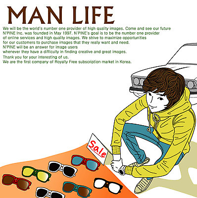 EPS 전신 라이프스타일 남자 맨라이프 일러스트 승용차 자동차 한명 미소 웃음 사람 앉기 20대 청년 성인 라이프 선글라스 판매 세일 남성라이프 후드티셔츠 후드티 남자만 남자한명만 성인남자만 청년만 청년남자만 청년남자한명만 성인한명만 성인남자한명만 성인만 국내일러스트 1 안경 육상교통 티셔츠 모션 표정 생활 파일형식 벡터