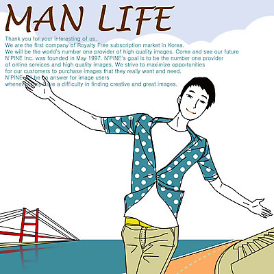EPS 라이프스타일 남자 여유 맨라이프 포즈 셔츠 일러스트 팔벌리기 바람 휴식 한명 서기 미소 웃음 사람 손짓 20대 청년 성인 라이프 물 강 계단 물방울무늬 자유 물가 남성라이프 가교 남자만 남자한명만 성인남자만 청년만 청년남자만 청년남자한명만 성인한명만 성인남자한명만 성인만 국내일러스트 자연요소 1 건축물 감정 컨셉 상의 무늬 모션 날씨 표정 풍경 생활 파일형식 벡터