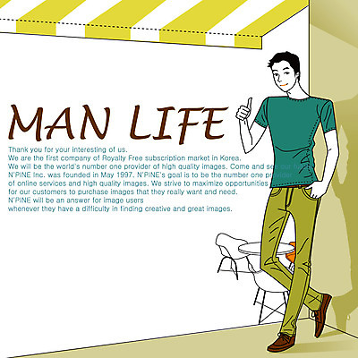 EPS 전신 라이프스타일 남자 맨라이프 포즈 의자 일러스트 탁자 한명 서기 미소 웃음 사람 손짓 20대 청년 성인 라이프 상점 엄지손가락 최고 남성라이프 맛집 남자만 남자한명만 성인남자만 청년만 청년남자만 청년남자한명만 성인한명만 성인남자한명만 성인만 국내일러스트 1 가구 손가락 모션 표정 생활 파일형식 벡터