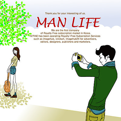 EPS 나무 식물 라이프스타일 커플 응시 여자 남자 한쌍 맨라이프 포즈 잎 가방 데이트 일러스트 사랑 서기 미소 웃음 사람 상반신 20대 청년 성인 두명 라이프 카메라 사진촬영 쌍 디지털카메라 사진사 남성라이프 청년만 성인만 국내일러스트 시선 잡화 감정 관계 모션 표정 생활 전자제품 촬영 작가 파일형식 벡터