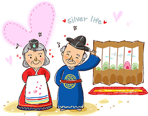 EPS 전신 라이프스타일 부부 커플 여자 할아버지 노년 남자 할머니 여유 포즈 결혼 음표 일러스트 결혼식 서기 미소 웃음 사람 성인 두명 라이프 실버라이프 손들기 노부부 하트 60대 한복 즐거움 전통혼례 병풍 족두리 70대 리마인드웨딩 혼례복 예복 관복 노인만 성인만 국내일러스트 모양 한국전통 기호 옷 감정 음악 관계 모션 전통소품 표정 이벤트 생활 전통의상 전통의례 파일형식 벡터