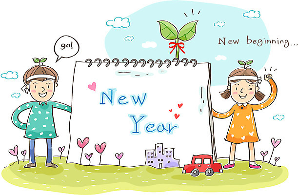 전신 식물 구름 여자 남자 어린이 일러스트 승용차 자동차 새출발 새로움 새해 희망프로젝트 서기 미소 웃음 사람 손짓 소녀 소년 두명 건물 새싹 희망 꿈 달력 하트 자신감 사회이슈 시작 출발 긍정 새출발프로젝트 탁상달력 어린이만 국내일러스트 AI파일 자연요소 모양 건축물 감정 육상교통 컨셉 모션 표정 파일형식 벡터