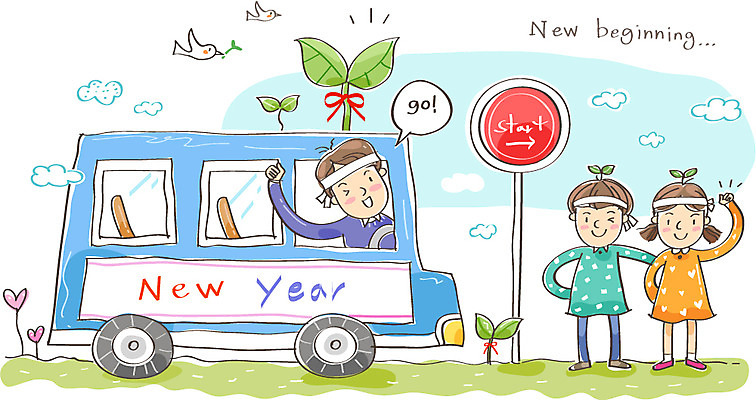 전신 식물 동물 구름 여자 남자 어린이 일러스트 조류 새출발 새로움 버스 희망프로젝트 서기 미소 웃음 사람 손짓 소녀 소년 여러명 성인 새싹 희망 꿈 표지판 자신감 역 버스정류장 사회이슈 시작 출발 긍정 새출발프로젝트 국내일러스트 AI파일 자연요소 감정 육상교통 다수 컨셉 교통시설 모션 대중교통 알림판 표정 파일형식 벡터