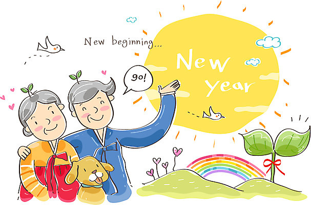 식물 동물 구름 부부 커플 여자 할아버지 노년 남자 반려견 할머니 무지개 일러스트 조류 어깨동무 새출발 새로움 새해 희망프로젝트 서기 미소 웃음 사람 상반신 성인 두명 반려동물 태양 새싹 일출 노부부 희망 꿈 하트 자신감 개 강아지 전통의상 한복 사회이슈 시작 긍정 새출발프로젝트 노인만 성인만 국내일러스트 AI파일 자연요소 모양 한국전통 전통 감정 포즈 컨셉 포유류 관계 모션 표정 노을 출발 파일형식 벡터