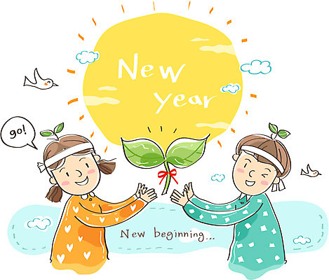 식물 구름 여자 남자 어린이 일러스트 조류 새출발 새로움 새해 희망프로젝트 서기 미소 웃음 사람 손짓 소녀 소년 상반신 두명 태양 새싹 일출 희망 꿈 자신감 결심 사회이슈 시작 긍정 새출발프로젝트 어린이만 국내일러스트 AI파일 자연요소 동물 감정 컨셉 모션 표정 노을 출발 파일형식 벡터