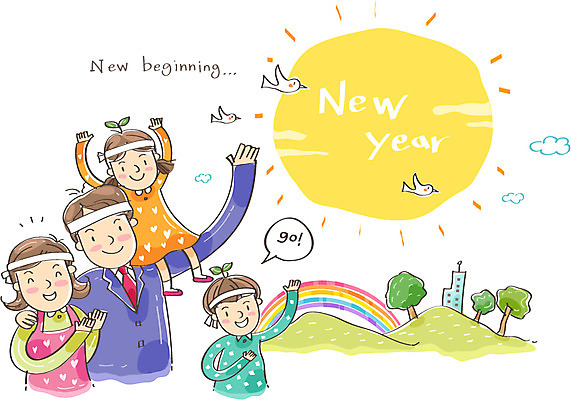 나무 식물 동물 구름 여자 남자 딸 아들 어린이 무지개 일러스트 가정 가족 조류 엄마 새출발 새로움 새해 희망프로젝트 서기 미소 웃음 사람 손짓 소녀 소년 여러명 상반신 성인 건물 부모 태양 새싹 일출 희망 꿈 자녀 자신감 아빠 결심 사회이슈 시작 긍정 새출발프로젝트 국내일러스트 AI파일 자연요소 건축물 감정 다수 컨셉 관계 모션 표정 노을 출발 파일형식 벡터