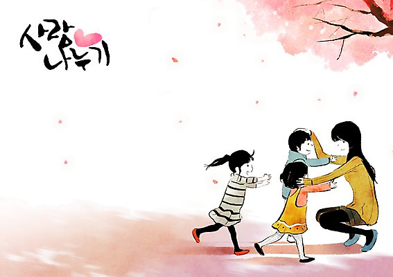 PSD 나무 식물 여자 어린이 일러스트 함께함 희망프로젝트 서기 미소 웃음 사람 앉기 소녀 소년 성인 희망 벚꽃 봉사 도움 벚나무 자원봉사자 사회이슈 사회복지 사랑나눔 더불어사는사회 사회봉사 보육원 아이돌봄 국내일러스트 남자 꽃 감정 컨셉 모션 표정 사랑 복지 나눔 파일형식 돌봄서비스