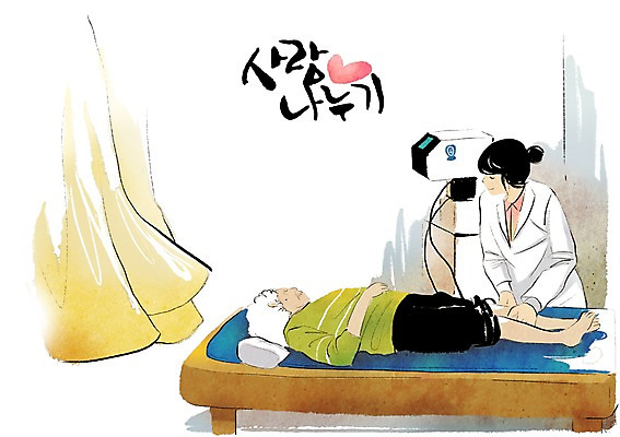 PSD 여자 노년 할머니 일러스트 의료기기 함께함 희망프로젝트 서기 사람 성인 두명 눕기 희망 진료 의사 침대 의사가운 봉사 도움 자원봉사자 사회이슈 사회복지 사랑나눔 더불어사는사회 여의사 사회봉사 물리치료 의료기계 의료봉사 여자만 성인여자만 노인만 성인만 노인여자만 국내일러스트 감정 가구 컨셉 의학 모션 사랑 치료 의료진 가운 복지 나눔 파일형식