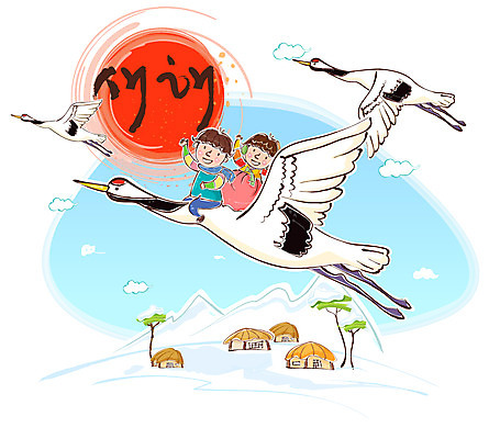 전신 나무 식물 동물 구름 문자 한국문화 한국전통 전통 계절 여자 명절 남자 행복 어린이 겨울 일러스트 조류 하늘 새해 주택 함께함 초가집 세마리 미소 웃음 사람 앉기 소녀 소년 한글 두명 10대 설날 태양 화목 학 눈 전통의상 한복 귀마개 십대만 국내일러스트 AI파일 자연요소 동양문화 잡화 기념일 감정 컨셉 모션 청소년 날씨 한옥 한국 표정 3 건물 파일형식 벡터