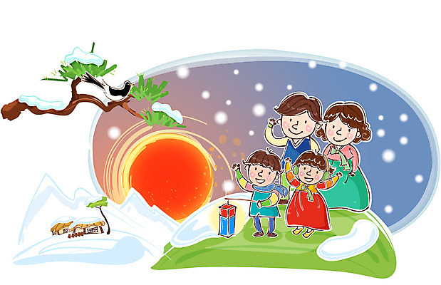 전신 나무 식물 한마리 한국문화 한국전통 전통 계절 여자 명절 남자 딸 행복 아들 어린이 겨울 일러스트 가족 조류 엄마 조명 산 주택 함께함 초가집 서기 미소 웃음 사람 손짓 소녀 소년 여러명 성인 10대 부모 설날 태양 일출 화목 자녀 등불 눈 소나무 아빠 전통의상 한복 귀마개 청사초롱 까치 전통등 국내일러스트 AI파일 자연요소 동물 1 동양문화 잡화 기념일 감정 다수 컨셉 관계 모션 청소년 날씨 한옥 한국 표정 건물 노을 초롱 파일형식 벡터