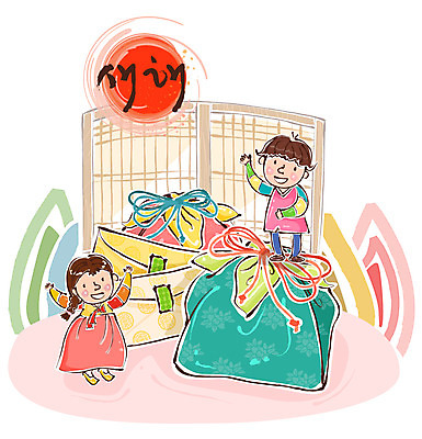 전신 문자 한국문화 한국전통 전통 여자 명절 남자 행복 어린이 일러스트 봉투 새해 함께함 선물 서기 미소 웃음 사람 손짓 소녀 소년 한글 두명 10대 설날 태양 문 화목 보자기 전통의상 한복 실크 새해선물 장지문 십대만 설선물 국내일러스트 AI파일 자연요소 동양문화 기념일 감정 컨셉 모션 청소년 한국 표정 직물 파일형식 벡터 천_직물 명절선물