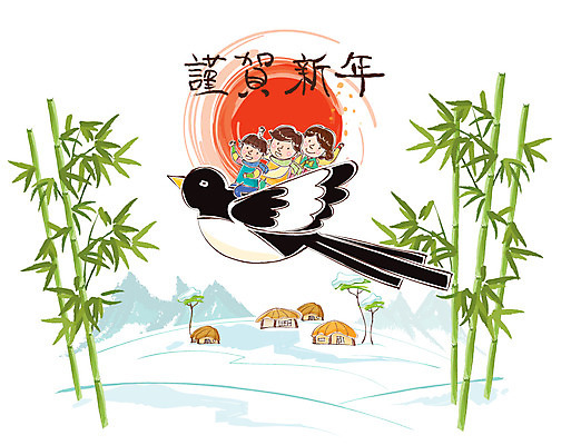 나무 식물 동물 문자 한마리 한국문화 한국전통 전통 계절 여자 명절 남자 행복 아들 어린이 겨울 일러스트 가족 조류 엄마 근하신년 산 주택 함께함 초가집 미소 웃음 사람 앉기 소년 상반신 성인 10대 세명 부모 설날 태양 한자 화목 자녀 눈 아빠 전통의상 한복 대나무 까치 국내일러스트 AI파일 자연요소 1 동양문화 기념일 감정 컨셉 관계 모션 청소년 날씨 새해 한옥 한국 표정 건물 파일형식 벡터