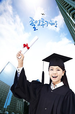 PSD 구름 편집이미지 학생 건축물 여자 교육 대학생 학사모 졸업 하늘 성공 새출발 새로움 졸업식 비행기 졸업생 한명 서기 미소 웃음 사람 동양인 빌딩 상반신 20대 성인 건물 앞모습 한국인 축하 졸업가운 졸업장 여자만 여자한명만 성인여자만 청년만 청년여자만 성인한명만 청년여자한명만 성인여자한명만 성인만 이미지편집 자연요소 모자_잡화 1 건축 뷰포인트 컨셉 항공교통 모션 대중교통 표정 인종 청년 가운 출발 파일형식