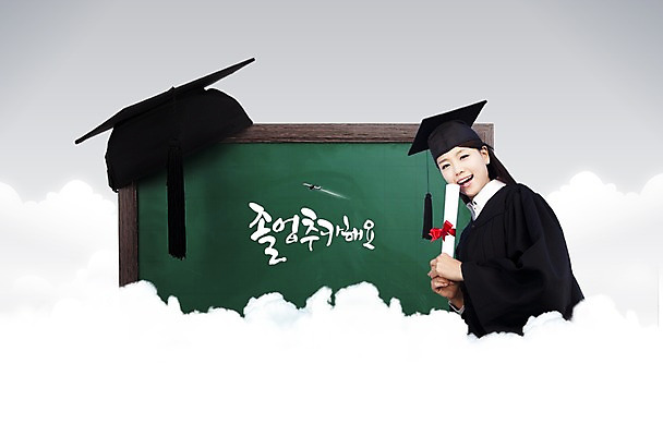 PSD 구름 편집이미지 학생 여자 교육 대학생 학사모 졸업 성공 새출발 새로움 졸업식 안내 알림판 졸업생 한명 서기 미소 웃음 사람 동양인 상반신 20대 성인 칠판 한국인 축하 졸업가운 졸업장 알림 여자만 여자한명만 성인여자만 청년만 청년여자만 성인한명만 청년여자한명만 성인여자한명만 성인만 이미지편집 자연요소 모자_잡화 1 컨셉 모션 표정 인종 청년 가운 출발 파일형식