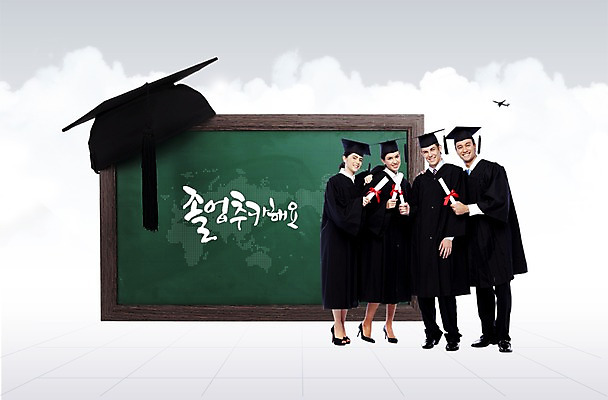 전신 PSD 서양인 외국인 구름 편집이미지 학생 여자 교육 남자 대학생 학사모 졸업 성공 새출발 새로움 졸업식 비행기 안내 알림판 졸업생 서기 미소 웃음 사람 여러명 20대 성인 앞모습 친구 칠판 축하 졸업가운 졸업장 알림 청년만 성인만 이미지편집 자연요소 모자_잡화 뷰포인트 다수 컨셉 관계 항공교통 모션 대중교통 표정 인종 청년 가운 출발 파일형식