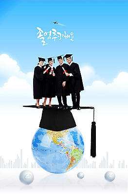 전신 PSD 서양인 외국인 구름 편집이미지 학생 여자 교육 남자 대학생 학사모 졸업 하늘 성공 새출발 새로움 졸업식 비행기 졸업생 서기 미소 웃음 사람 빌딩 여러명 20대 성인 건물 앞모습 친구 지구본 축하 졸업가운 졸업장 빌딩숲 청년만 성인만 이미지편집 자연요소 모자_잡화 건축물 뷰포인트 다수 컨셉 관계 항공교통 모션 대중교통 표정 인종 청년 가운 출발 파일형식