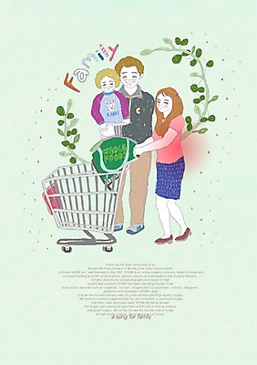 전신 PSD 식물 여자 남자 행복 아들 어린이 줄기 잎 일러스트 가족 엄마 함께함 서기 미소 웃음 사람 소년 성인 세명 쇼핑 부모 화목 다정 카트 쇼핑카 자녀 아빠 국내일러스트 감정 컨셉 관계 모션 표정 파일형식