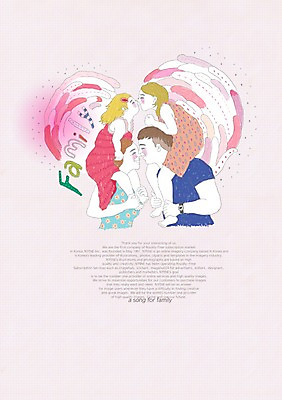 PSD 여자 남자 딸 행복 어린이 일러스트 가족 엄마 키스 함께함 서기 미소 웃음 사람 소녀 여러명 성인 부모 화목 다정 자녀 목말 아빠 애정표현 국내일러스트 감정 다수 컨셉 관계 모션 표정 표현 파일형식