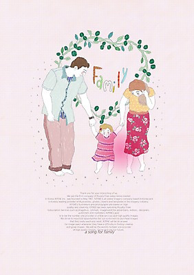 전신 PSD 나무 식물 여자 남자 딸 행복 어린이 줄기 일러스트 가족 엄마 함께함 서기 미소 웃음 사람 소녀 성인 세명 부모 걷기 화목 다정 자녀 하트 아빠 걸음마 국내일러스트 모양 감정 컨셉 관계 모션 표정 파일형식