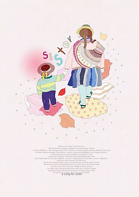 전신 PSD 모자 여자 남자 행복 어린이 일러스트 가족 함께함 남매 서기 미소 웃음 사람 소녀 소년 두명 걷기 손잡기 화목 다정 동생 남동생 누나 어린이만 국내일러스트 잡화 감정 컨셉 관계 모션 표정 파일형식