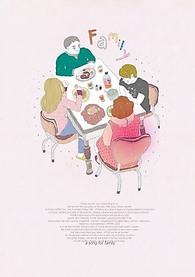 PSD 여자 남자 딸 행복 아들 어린이 음식 의자 일러스트 가족 식탁 탁자 엄마 함께함 요리 미소 웃음 사람 앉기 소녀 소년 여러명 성인 부모 식사 저녁식사 화목 다정 자녀 아빠 저녁 밥상 국내일러스트 감정 가구 다수 컨셉 관계 모션 표정 야간 파일형식