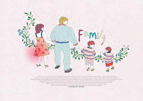 전신 PSD 나무 식물 여자 남자 행복 아들 어린이 줄기 일러스트 가족 엄마 함께함 서기 사람 소년 여러명 성인 부모 화목 다정 자녀 아빠 국내일러스트 감정 다수 컨셉 관계 모션 파일형식