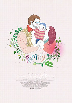 PSD 나무 식물 여자 남자 행복 안경 아들 어린이 잎 일러스트 가족 엄마 키스 함께함 미소 웃음 사람 앉기 소년 상반신 성인 세명 부모 화목 다정 자녀 아빠 애정표현 국내일러스트 잡화 감정 컨셉 관계 모션 표정 표현 파일형식