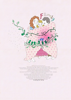 전신 PSD 식물 여자 남자 딸 행복 어린이 줄기 잎 일러스트 가족 침구 엄마 함께함 따뜻함 서기 미소 웃음 사람 소녀 성인 세명 부모 화목 다정 이불 자녀 아빠 포근함 국내일러스트 감정 컨셉 관계 모션 표정 감각 파일형식