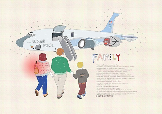 전신 PSD 라이프스타일 여자 남자 행복 아들 어린이 교통수단 해외여행 여행 교통 일러스트 가족 엄마 비행기 함께함 서기 사람 소년 성인 세명 부모 화목 다정 자녀 아빠 국내일러스트 해외 감정 컨셉 관계 항공교통 모션 대중교통 생활 파일형식