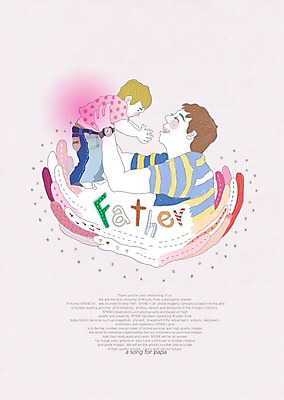 PSD 여자 남자 행복 아들 어린이 일러스트 가족 안기 포옹 함께함 미소 웃음 사람 앉기 소년 성인 두명 부모 화목 다정 자녀 아빠 애정표현 부자지간 국내일러스트 감정 컨셉 관계 모션 표정 표현 파일형식