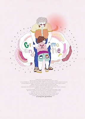 전신 PSD 여자 노년 남자 행복 할머니 어린이 일러스트 가족 안기 포옹 손자 함께함 서기 미소 웃음 사람 소년 성인 두명 화목 다정 손주 애정표현 70대 조부모 국내일러스트 감정 컨셉 관계 모션 표정 표현 파일형식